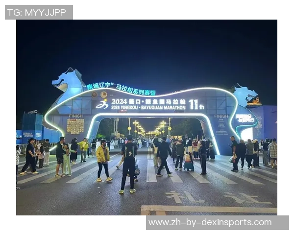 深夜布告：顺德半程马拉松撤销，费用可退